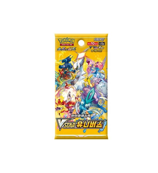 Japanese V-Star Universe Booster Box