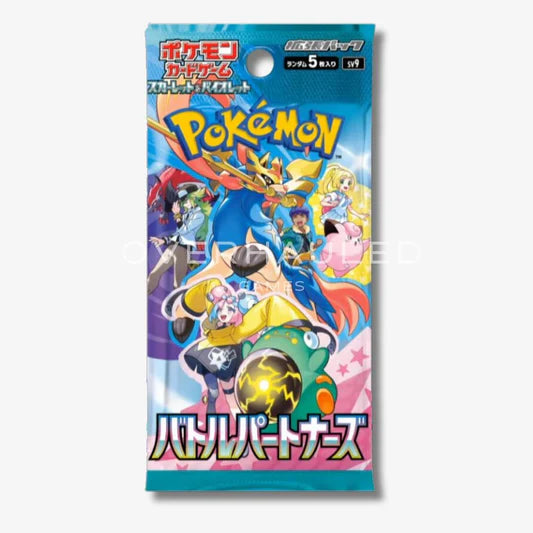 Rip and Ship Japanese Battle Partners Booster Box
