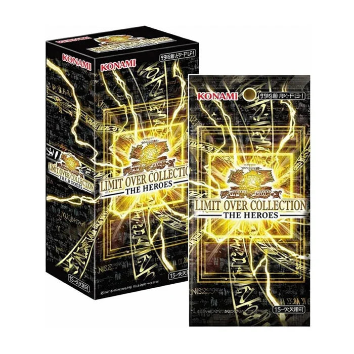 Rip and Ship Japanese Yu-Gi-Oh Limit Over Collection Booster Box