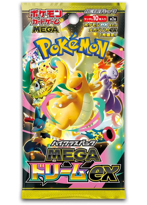 Rip and Ship Japanese Mega Dream Booster Box Pack