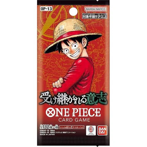 Rip and Ship Japanese One Piece OP-13 Booster Box