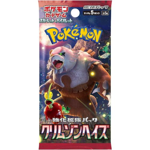 Rip and Ship Japanese Crimson Haze Booster Pack