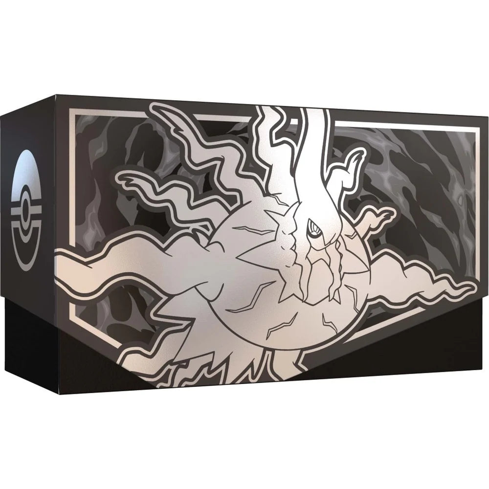 Pitch Black Elite Trainer Box