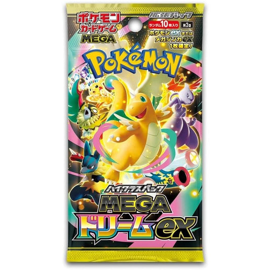 Rip and Ship Japanese Mega Dream Booster Box Pack