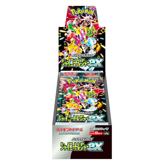 Japanese Shiny Treasure Booster Box