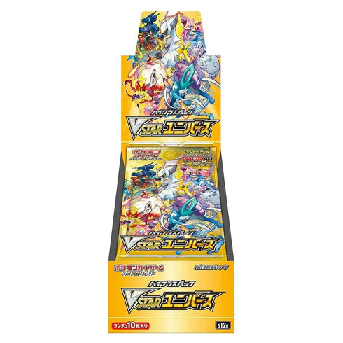 Japanese V-Star Universe Booster Box