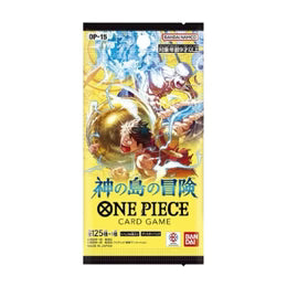 Rip and Ship Japanese One Piece OP-15 Booster Box