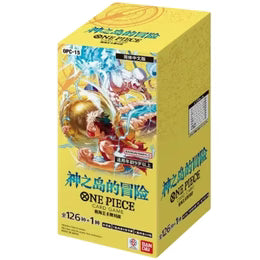 Rip and Ship Japanese One Piece OP-15 Booster Box