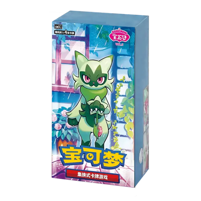 Rip and Ship Chinese Gem Volume 5 Booster Box