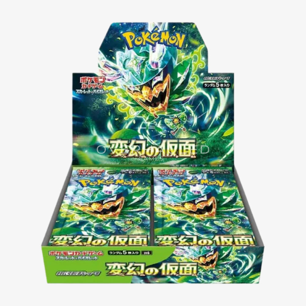 Japanese Mask of Change Booster Box