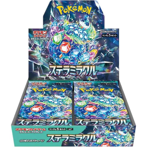 Rip and Ship Japanese Stellar Miracle Booster Box