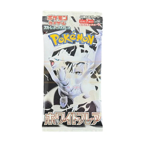 Japanese White Flare Booster Pack