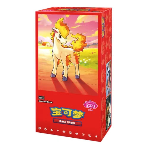 Rip and Ship Chinese Gem Volume 4 Booster Box