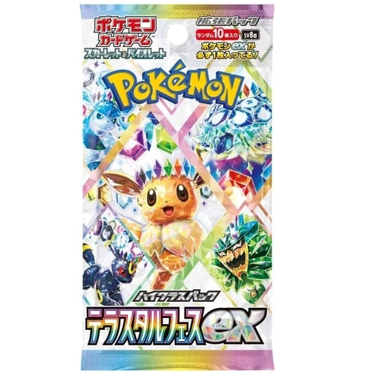 Japanese Terastal Festival Booster Pack