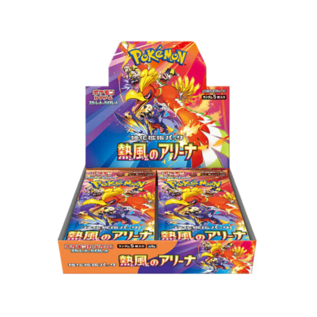 Rip and Ship Japanese Heat Wave Arena Booster Box