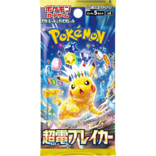 Japanese Super Electric Breaker Booster Pack
