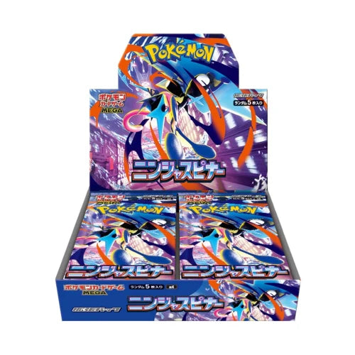 Rip and Ship Japanese Ninja Spinner Booster Box