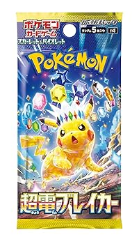 Japanese Super Electric Breaker Booster Box