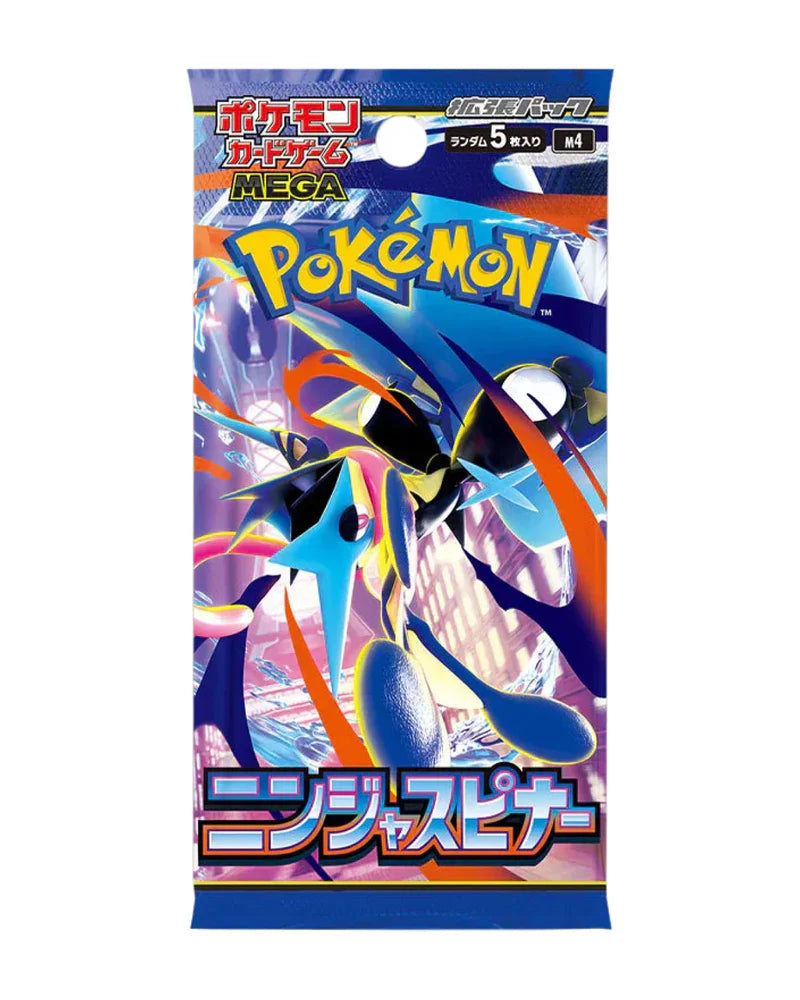 Rip and Ship Japanese Ninja Spinner Booster Pack