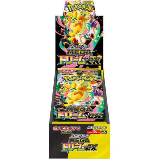 Japanese Mega Dream Booster Box