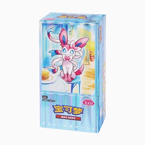 Rip and Ship Chinese Gem Volume 2 Booster Box
