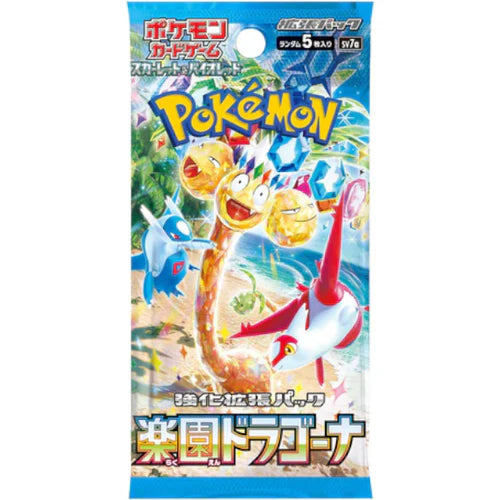Japanese Paradise Dragona Booster Box