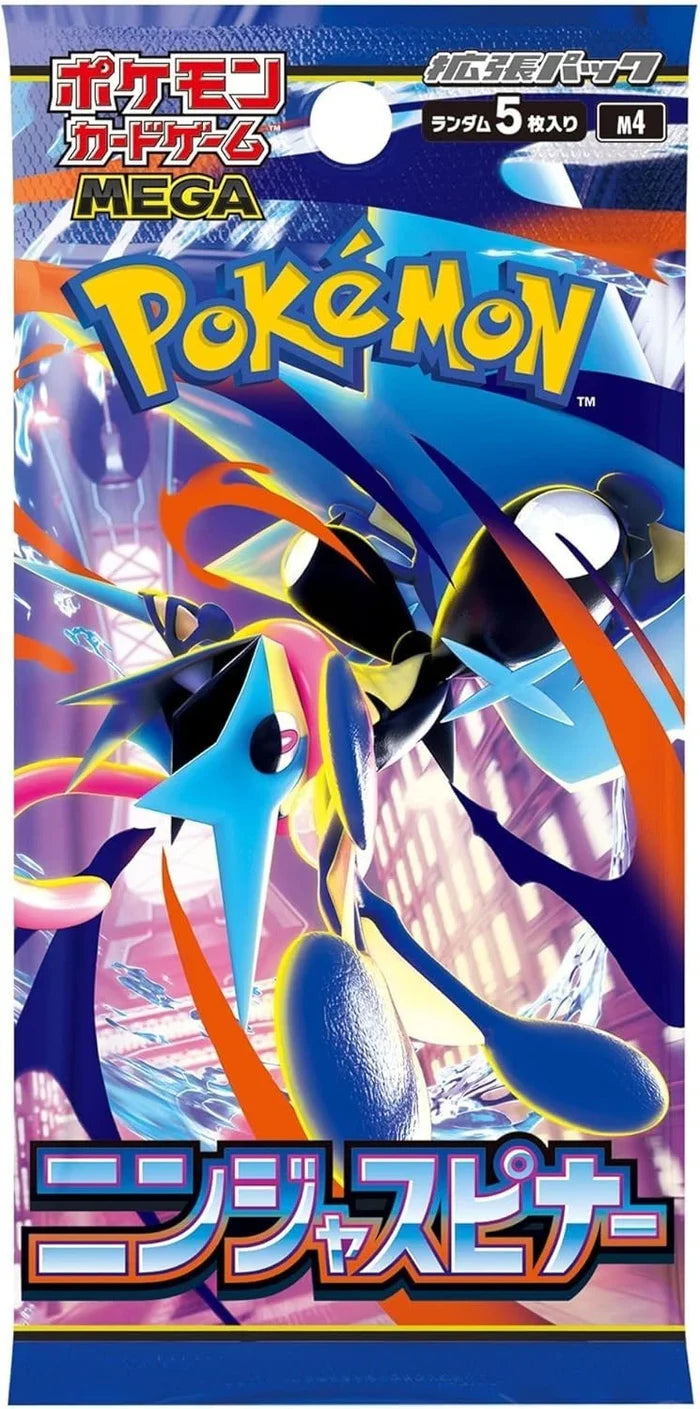 Rip and Ship Japanese Ninja Spinner Booster Box