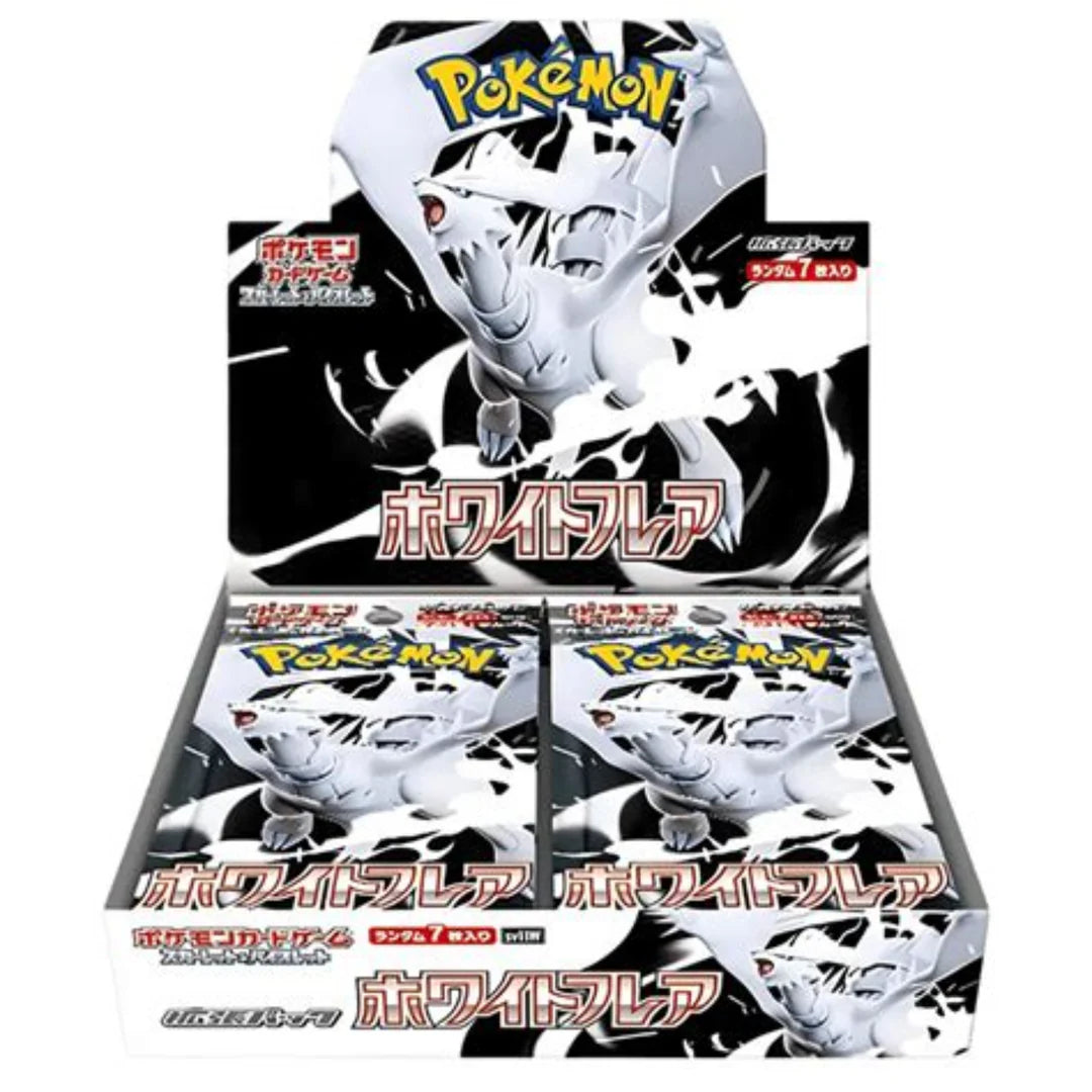 Rip and Ship Japanese White Flare Booster Box